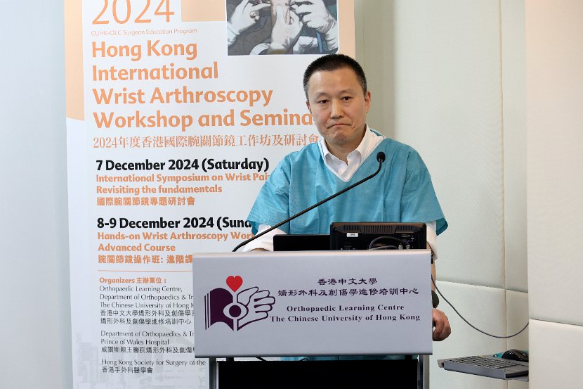 HK Wrist Course 2024 - Workshops  - 197 of 241